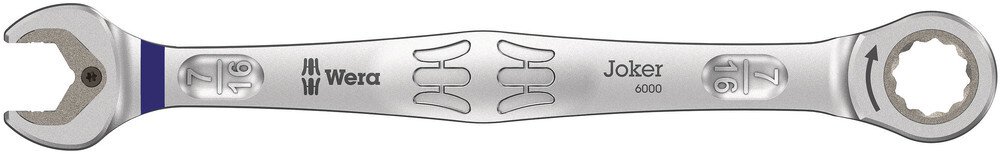 Combinatie ratelsleutel, imperiaal, 7/16" x 165 mm #zoom-1