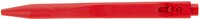 Hygostar Kugelschreiber "Detect", detektierbar, ohne Clip, Schriftfarbe: rot, Gehäusefarbe: rot #thumbnail-2